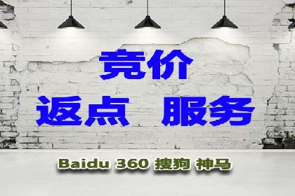 信息流竞价优化案例：提升广告效果
