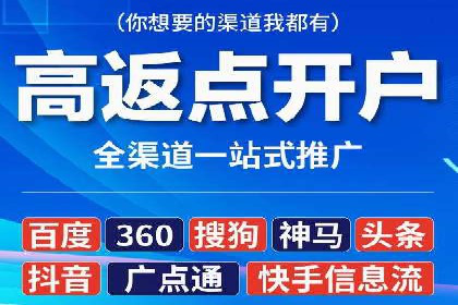 某企业通过SEO优化，提升网站转化率的实战案例