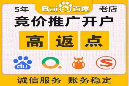 SEM托管公司成功案例：助力企业业绩增长
