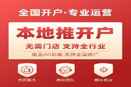 搜索引擎营销（SEM）专员的五大成功案例